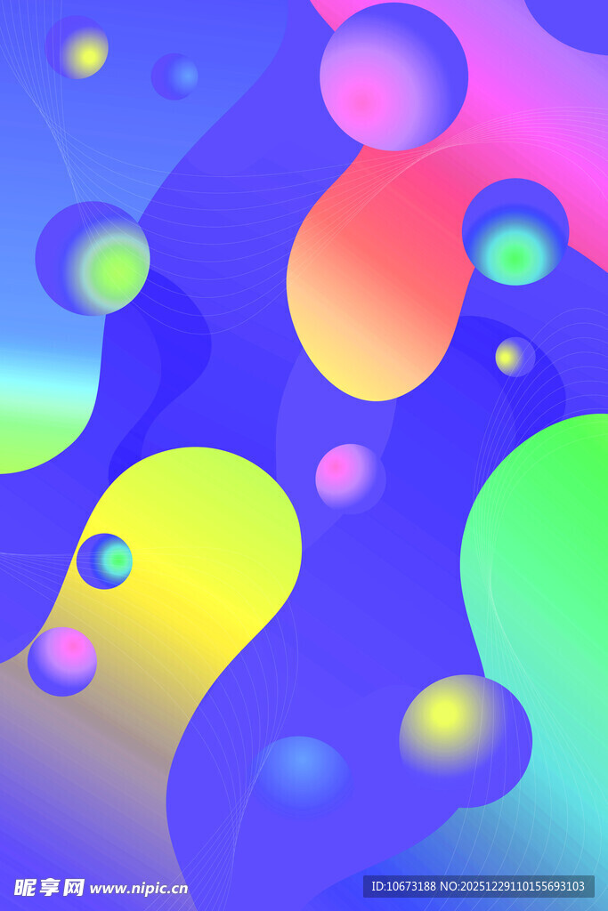 梦幻多彩流体气泡图案
