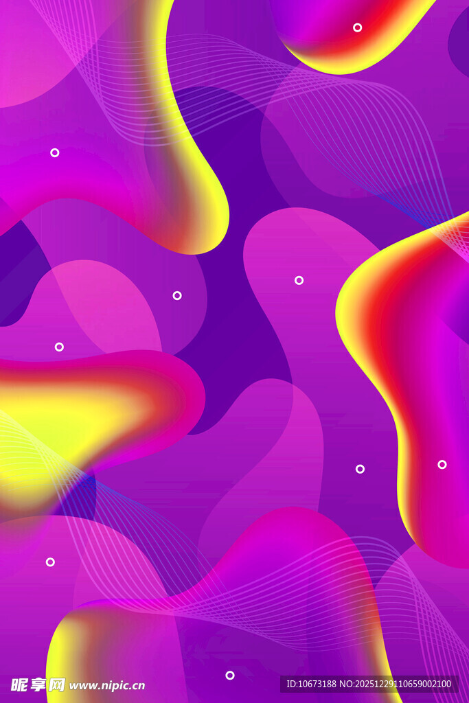 梦幻流体渐变抽象背景图