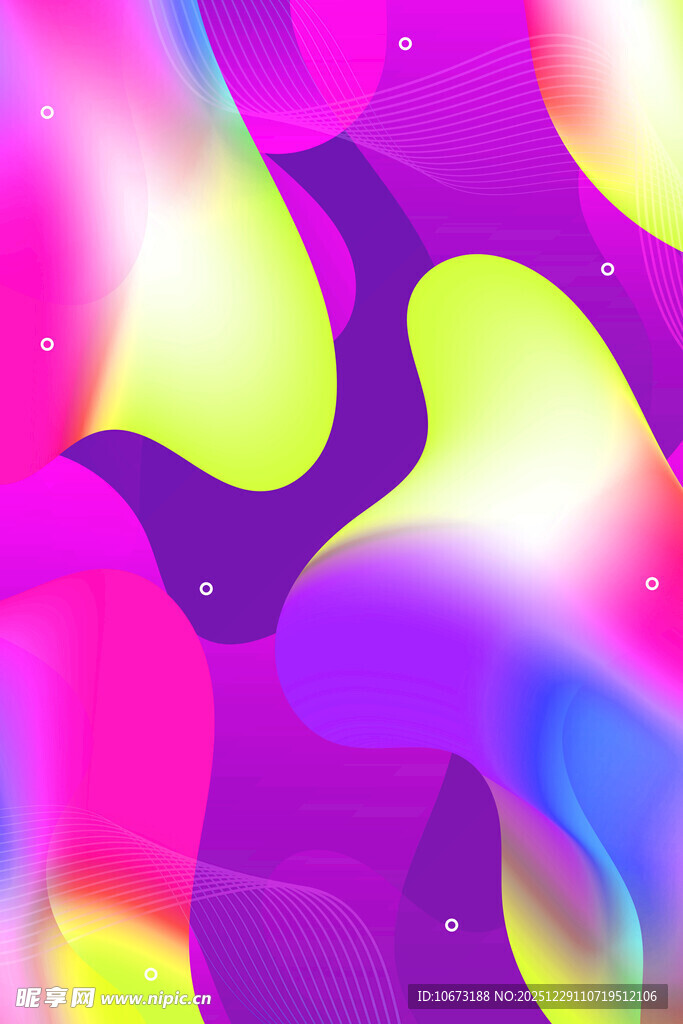 梦幻炫彩流体背景图案