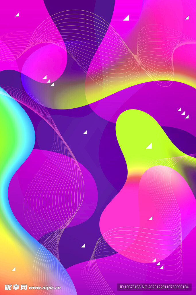 梦幻炫彩流体艺术背景