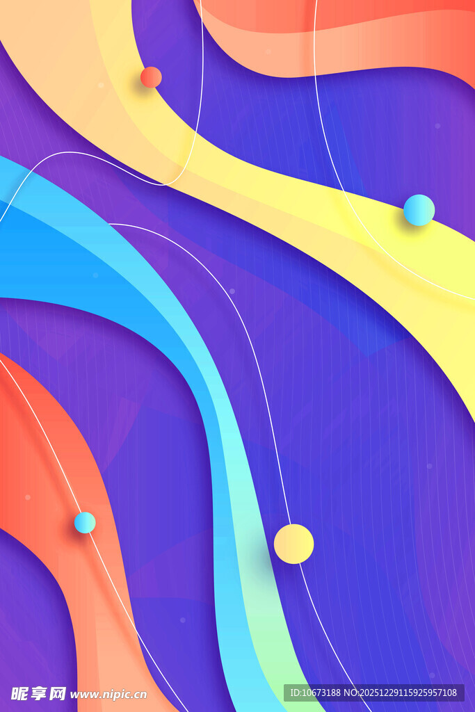 多彩流体抽象艺术图案