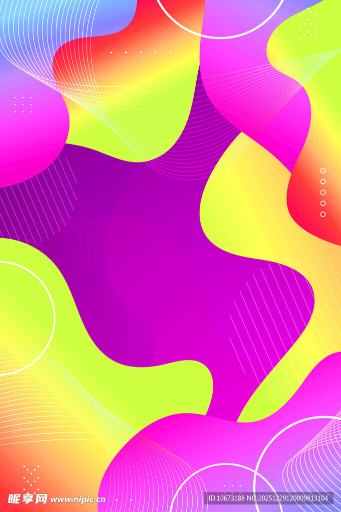 炫彩流体抽象艺术图案