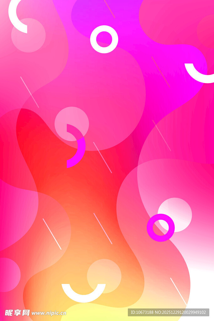 梦幻渐变色彩抽象背景图