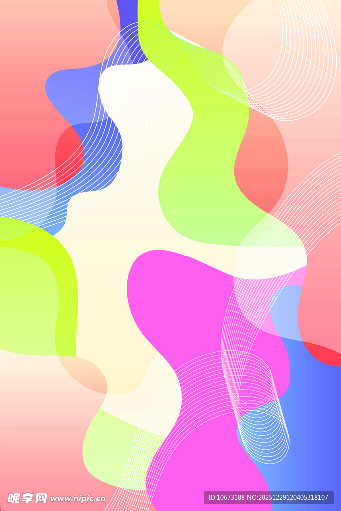 多彩抽象流体图案背景
