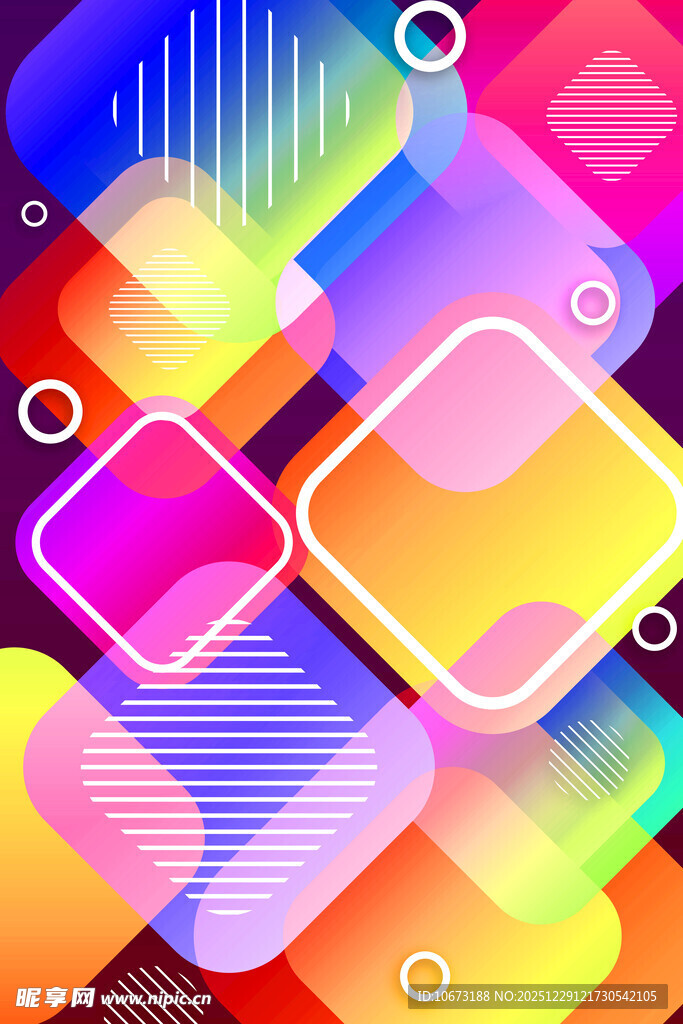 多彩几何抽象图案背景