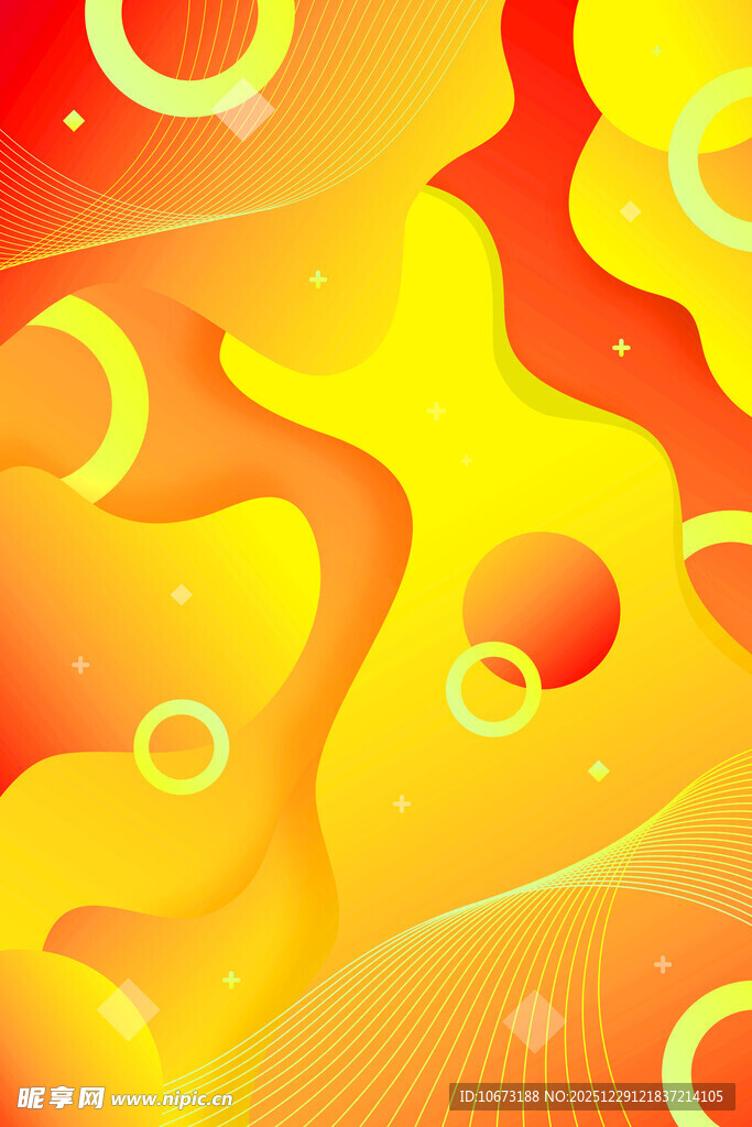 炫彩流动渐变抽象背景图