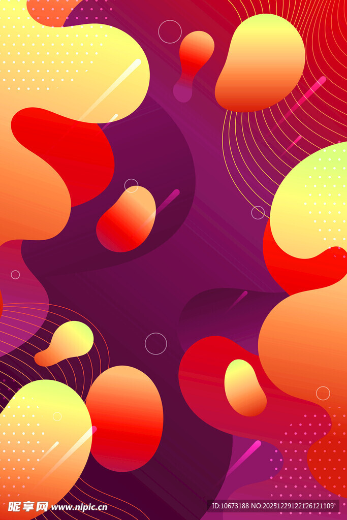 梦幻多彩流体抽象图案