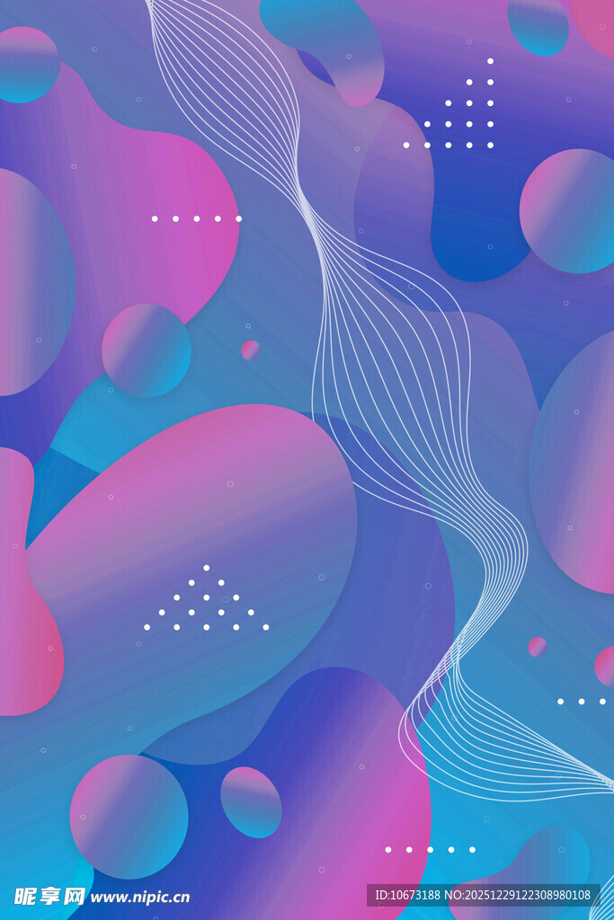 梦幻流体渐变抽象艺术图案