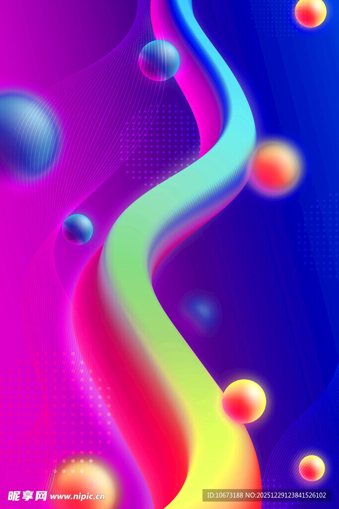 炫彩流动曲线与悬浮球体