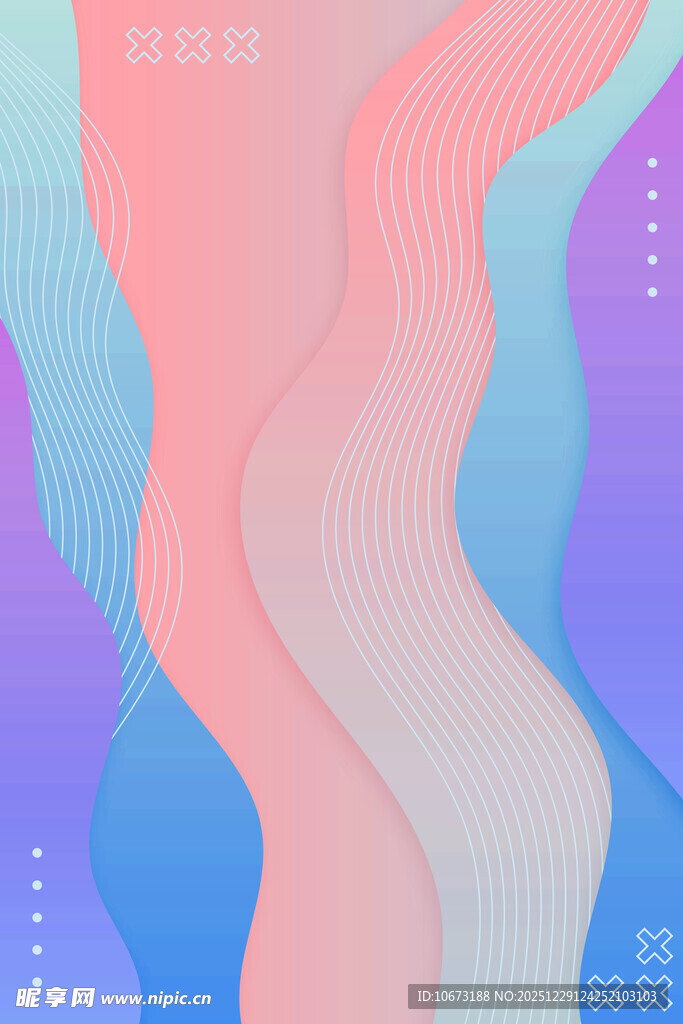 多彩渐变波浪背景图案