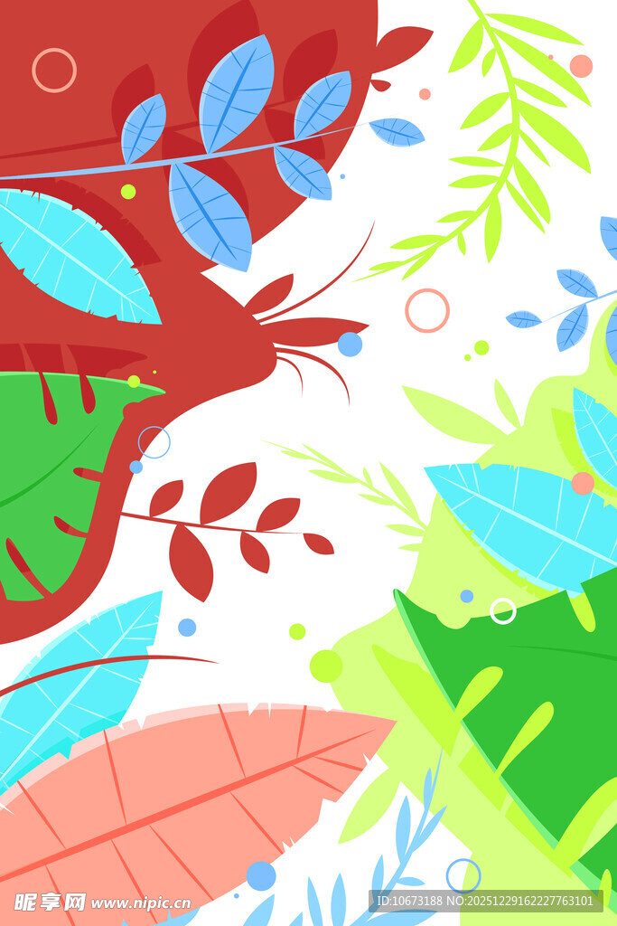多彩手绘植物图案背景