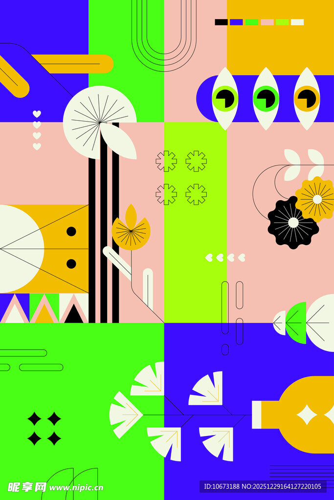 多彩几何抽象图案设计