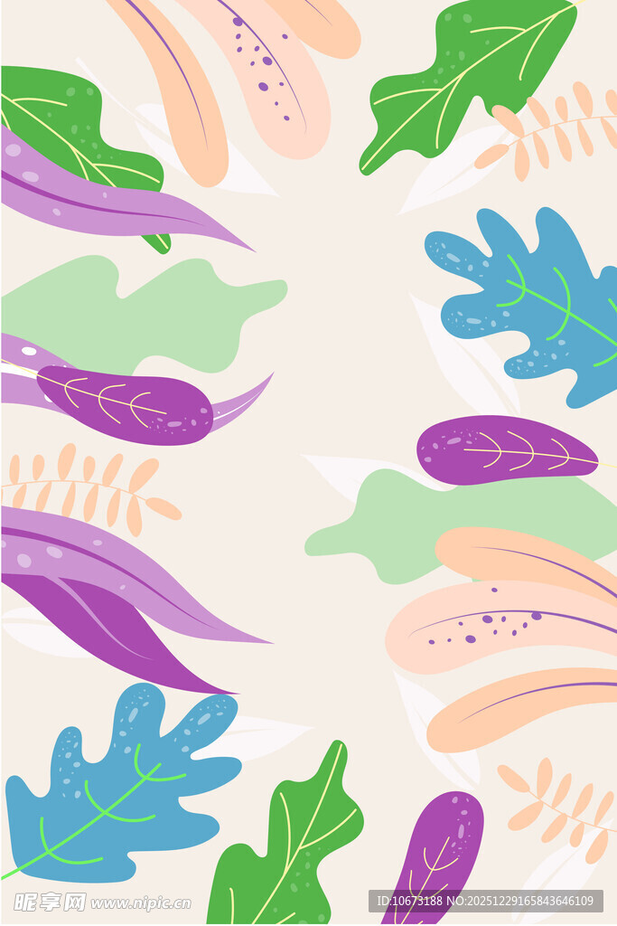 多彩植物叶片插画图案