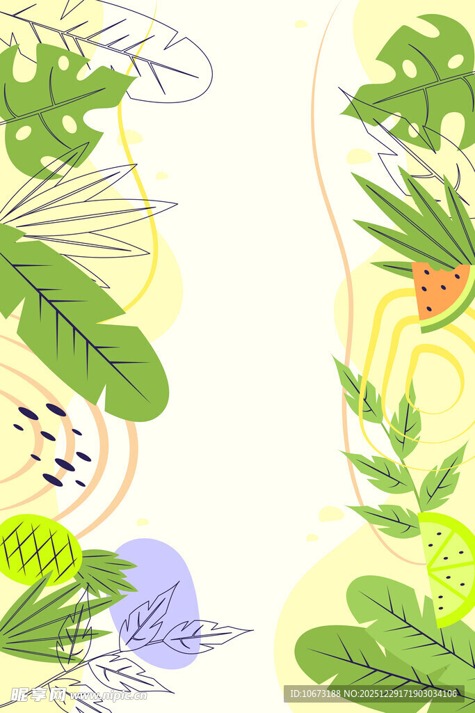 清新手绘植物插画