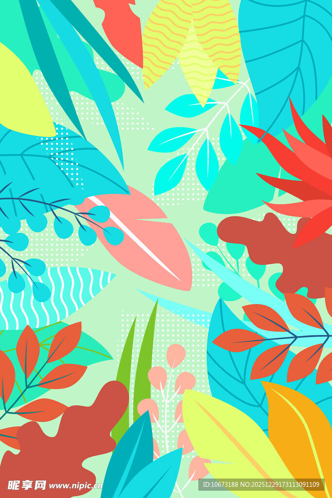 多彩植物叶片插画图案