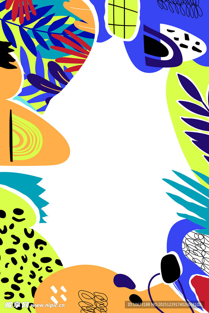 多彩几何图案装饰边框