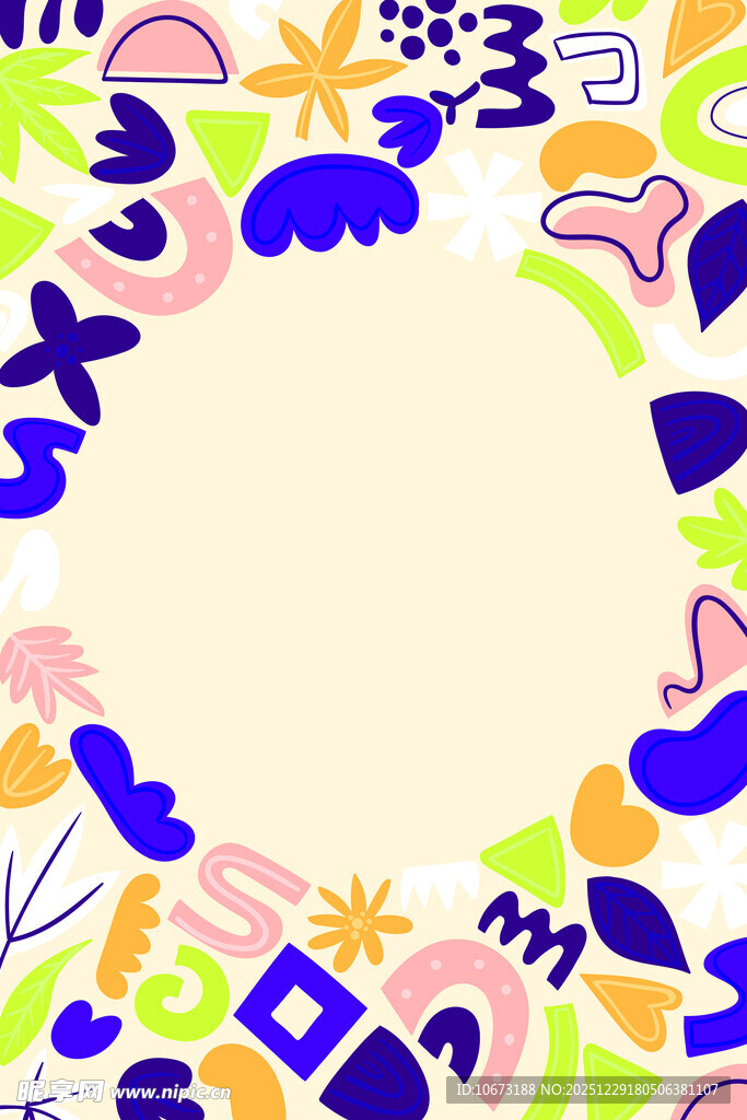 多彩海洋元素边框图案