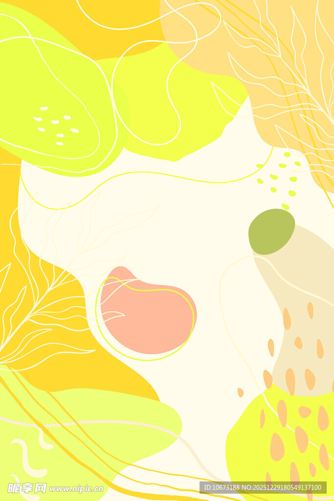 梦幻抽象自然风景插画