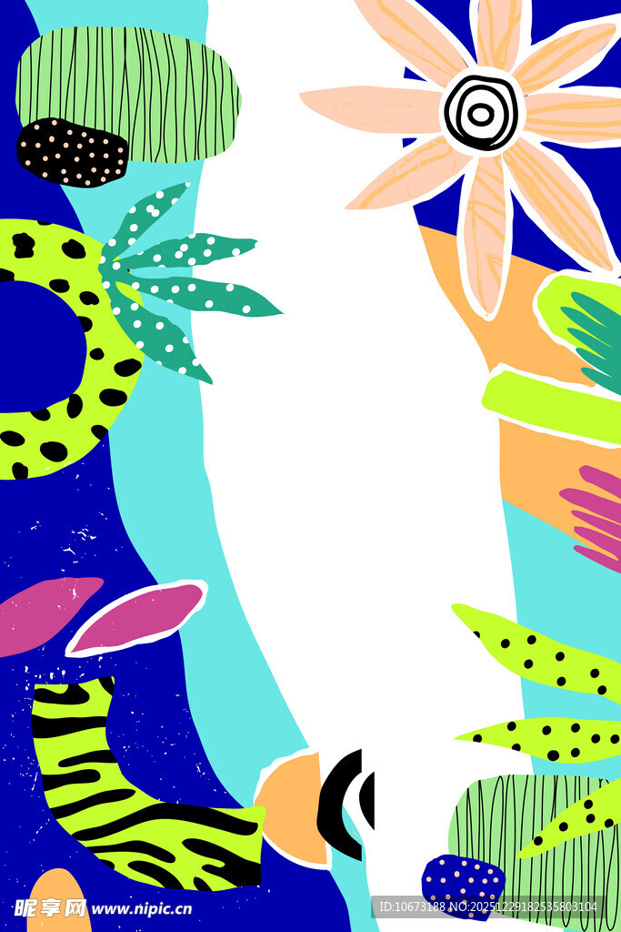 多彩抽象海洋生物插画