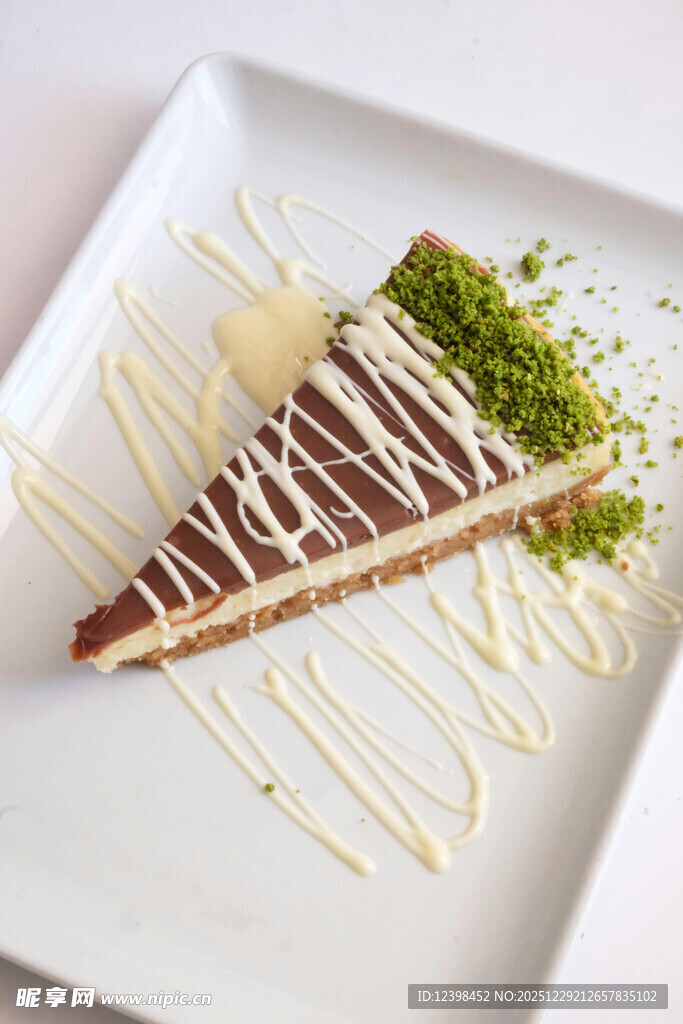 美味巧克力开心果蛋糕