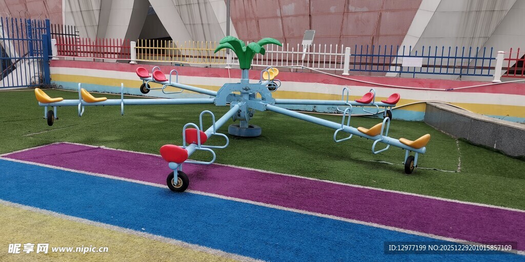 多彩跑道上的四旋翼无人机