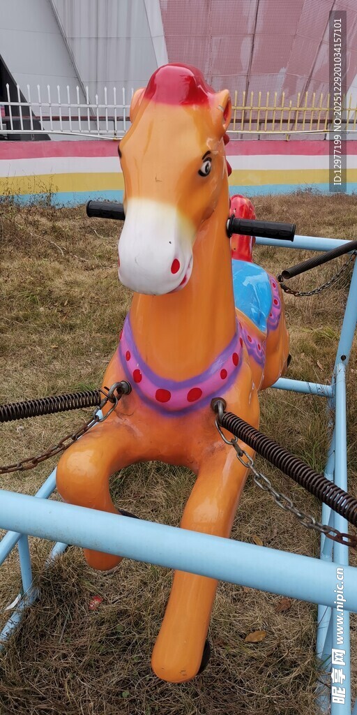 户外可爱塑料小马摇摇乐