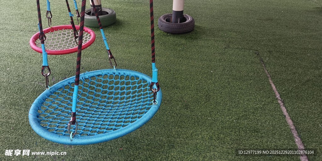 户外儿童网状秋千设施