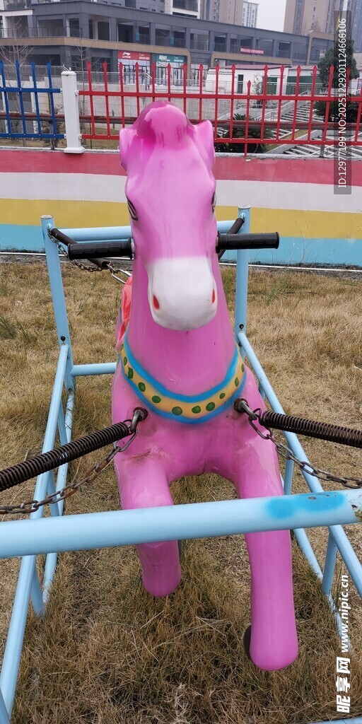 粉色木马摇摇乐