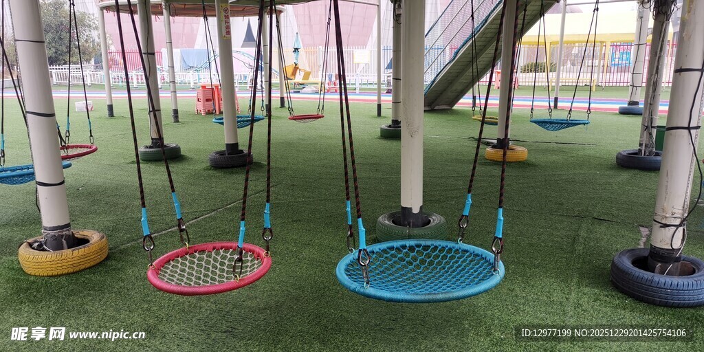 户外休闲秋千游乐设施