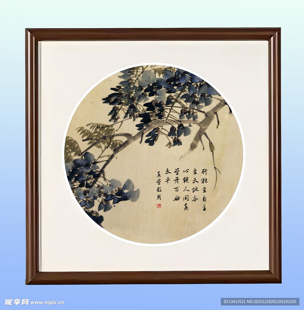 中式花鸟圆形挂画