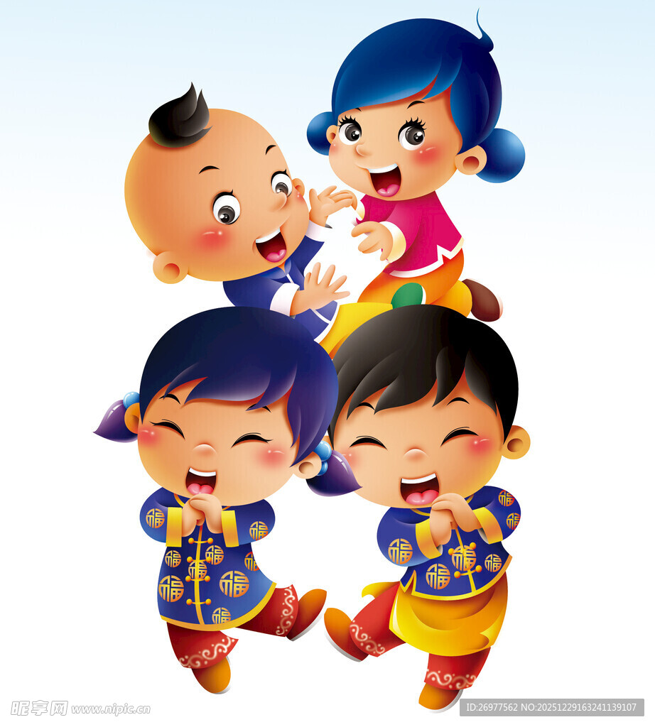 欢乐孩童相聚玩耍