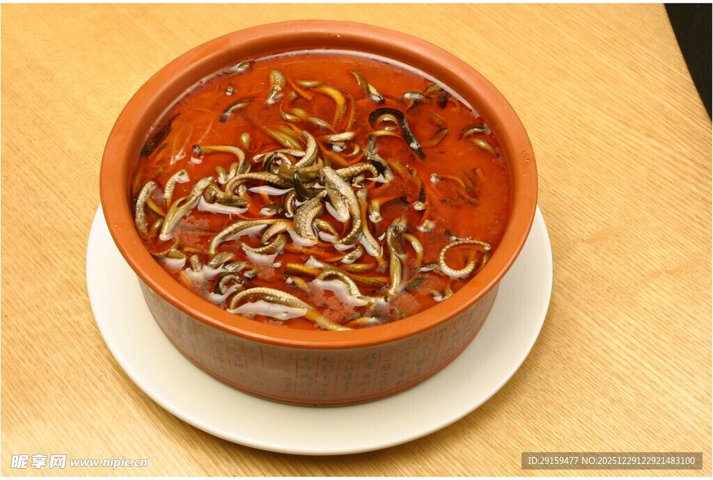 美味红烧牛杂煲