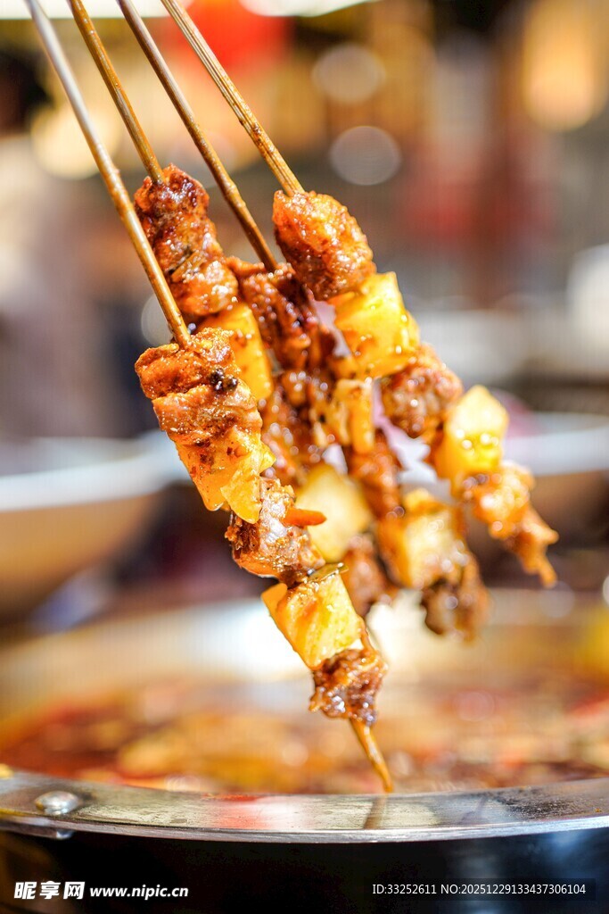 美味肉串诱人展示