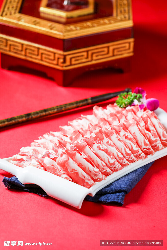 新鲜羊肉卷 尽显火锅食材美