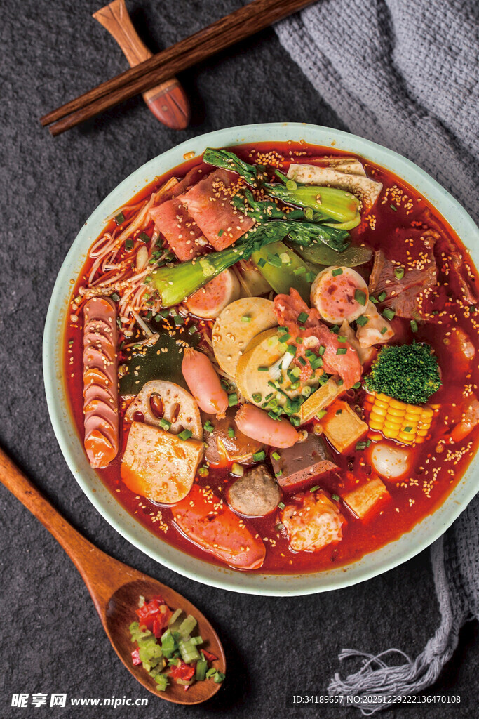 麻辣香锅 麻辣烫