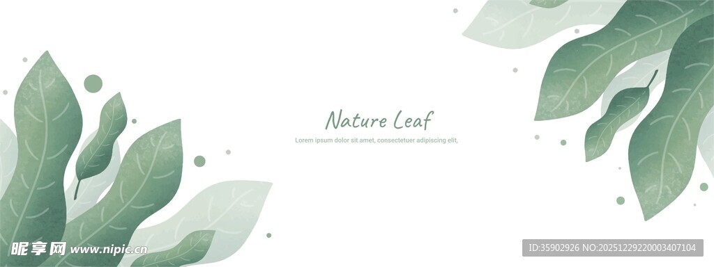 清新绿叶装饰背景图