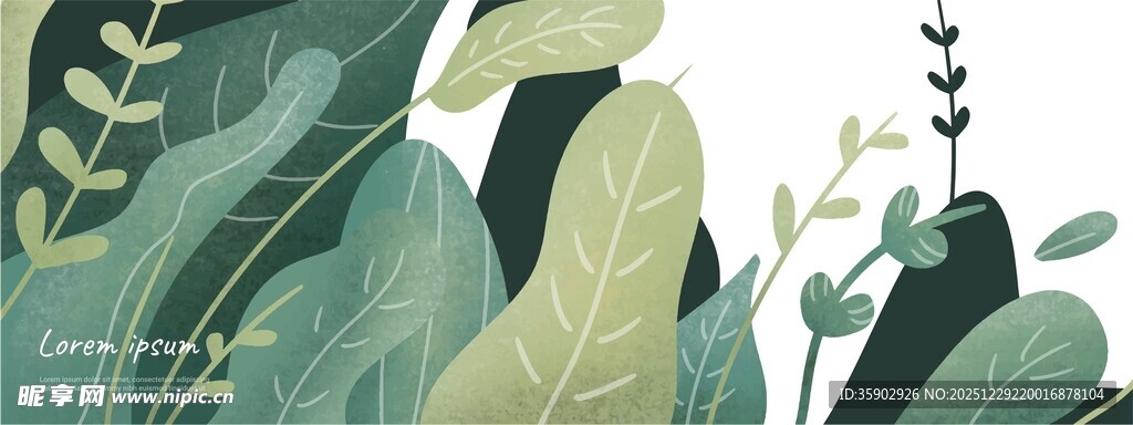 清新绿植插画