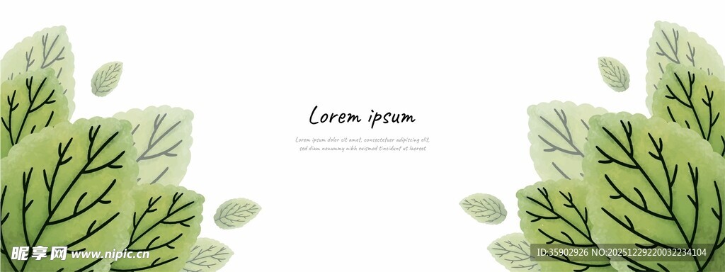 绿叶装饰背景图