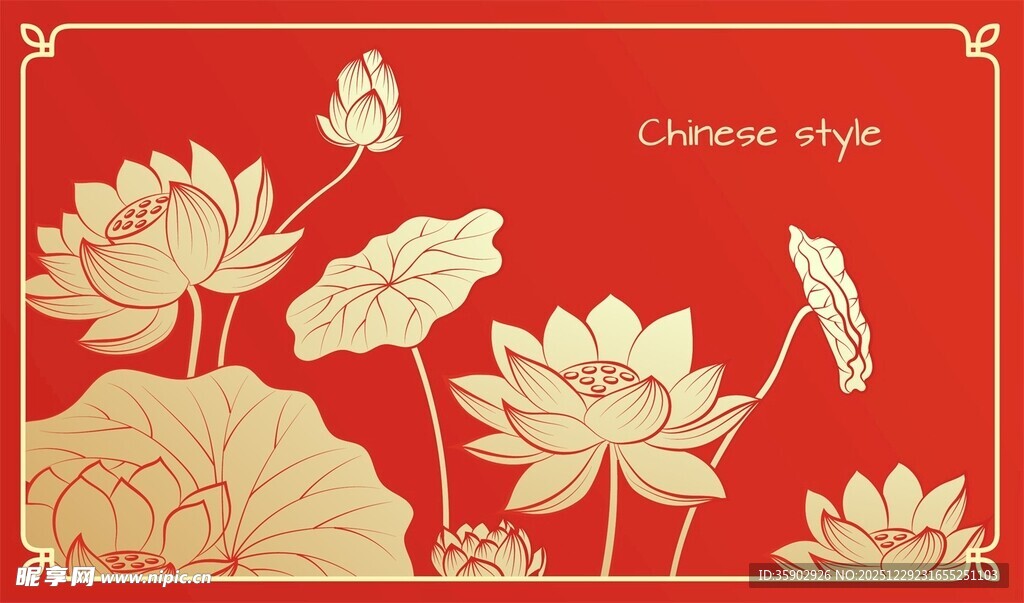 中式红底荷花装饰图案