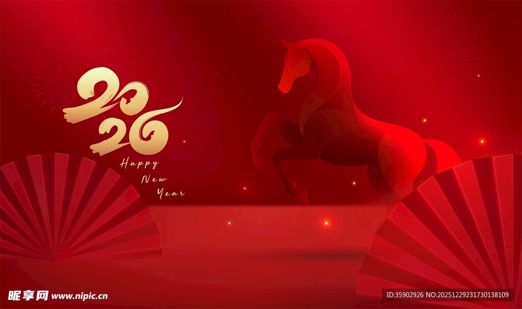 2026马年喜庆红色背景图