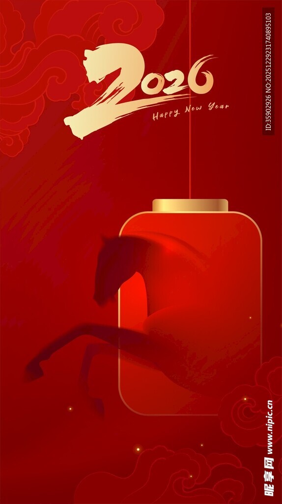 2026马年红色喜庆背景