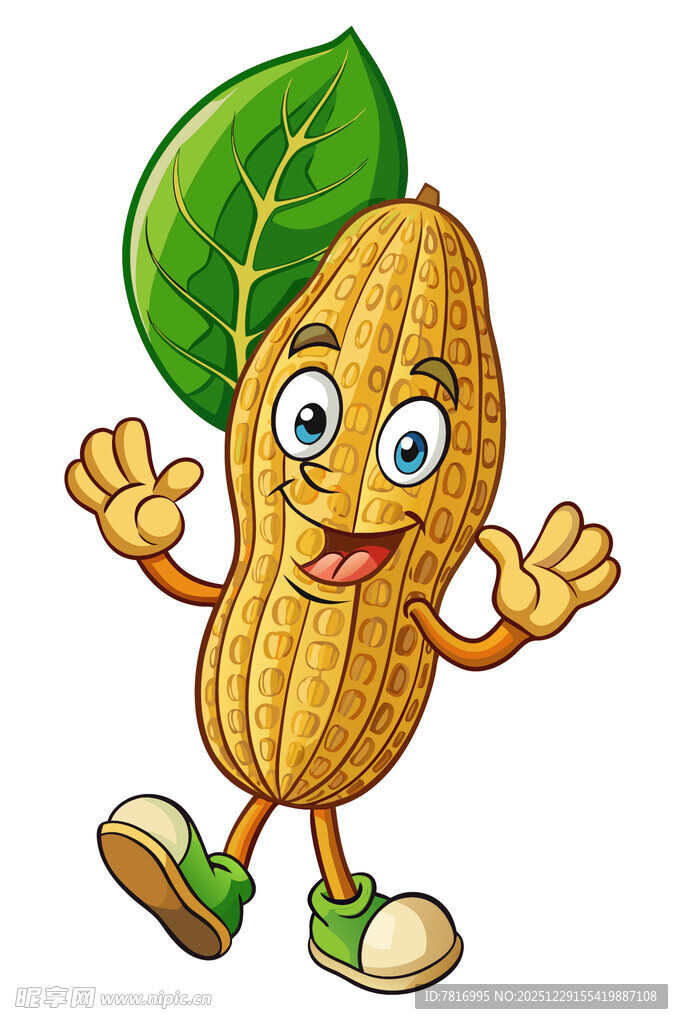 可爱花生卡通形象