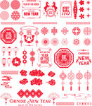 新年红色喜庆装饰图案集