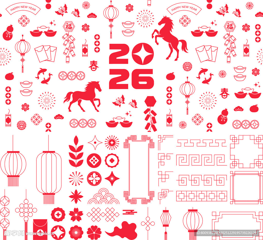 2026年红色元素图案集合