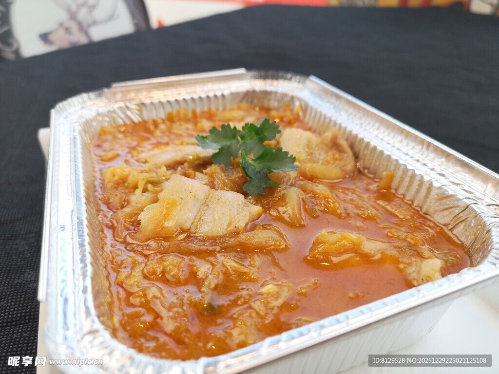 铝箔盒装美味咖喱鸡块