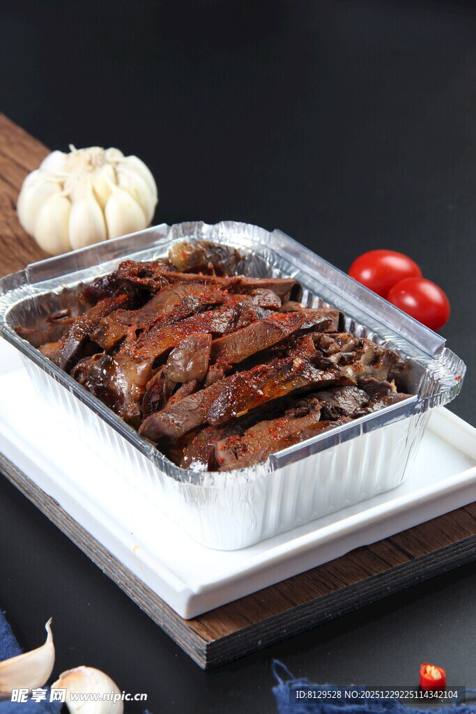 锡纸装的美味卤味鸭货