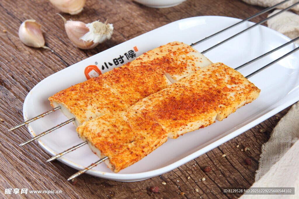 烤豆腐串美味诱人