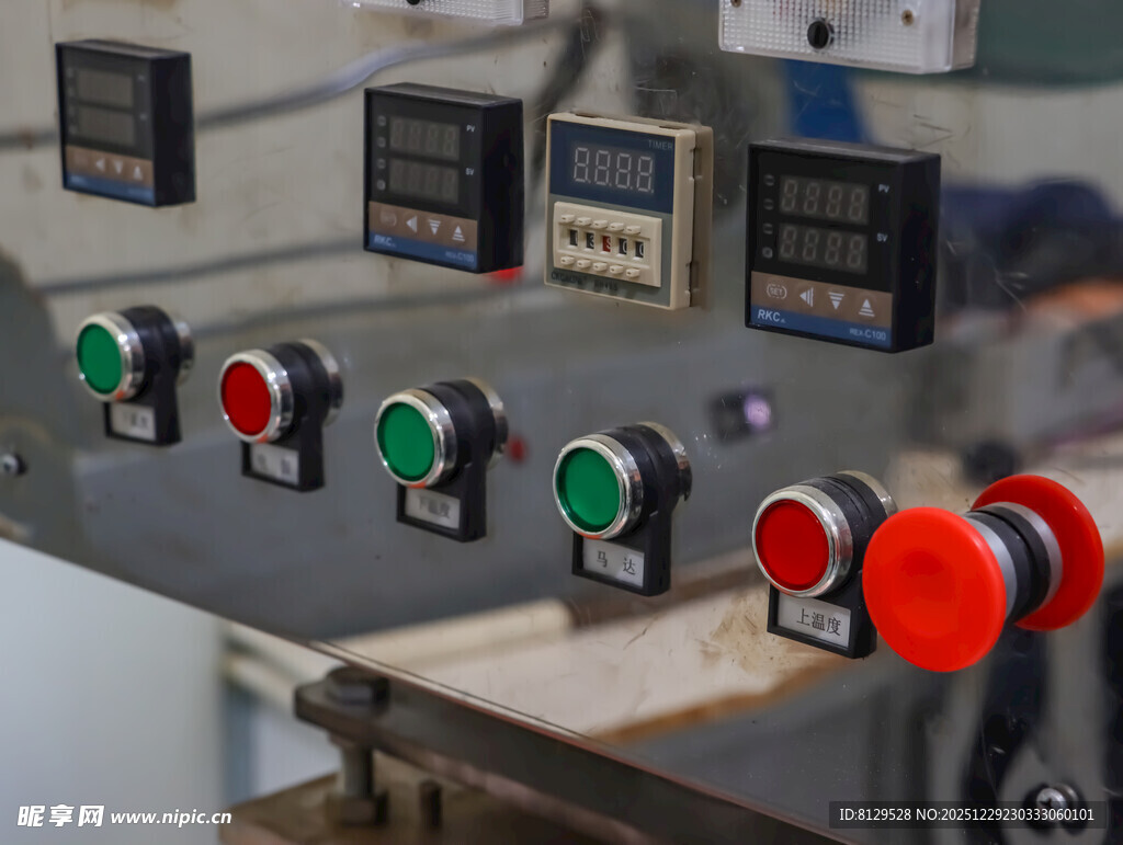 工业设备操控面板