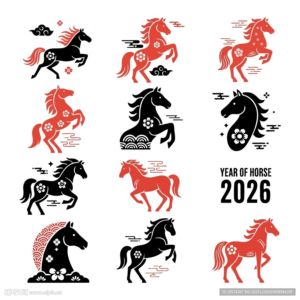 2026年生肖马图案设计