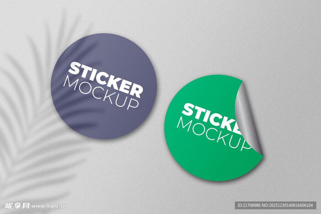 圆形贴纸样机展示